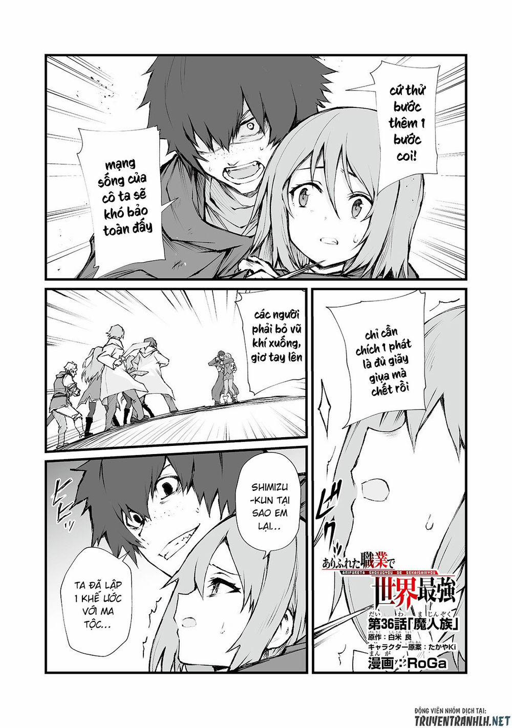 Arifureta Shokugyou De Sekai Saikyou 36 trang 1