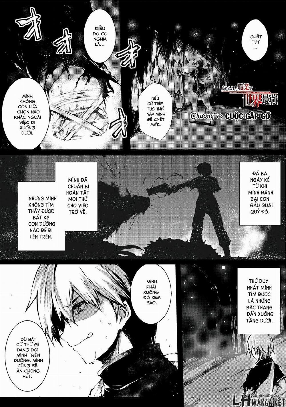 Arifureta Shokugyou De Sekai Saikyou 7 trang 1