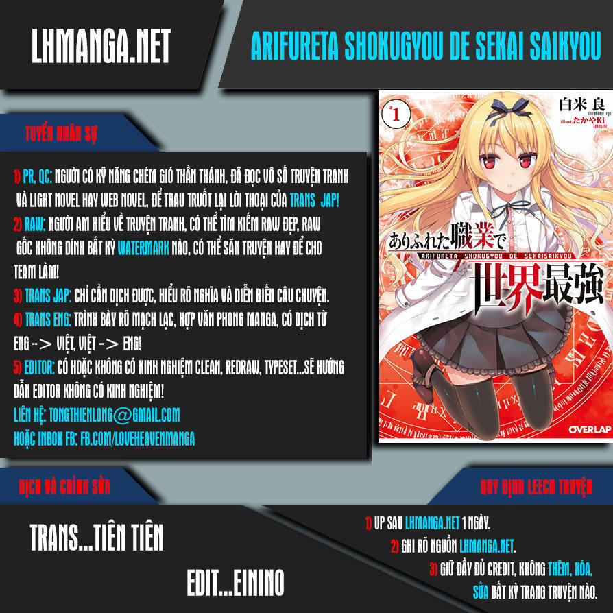 Arifureta Shokugyou De Sekai Saikyou 9 trang 0