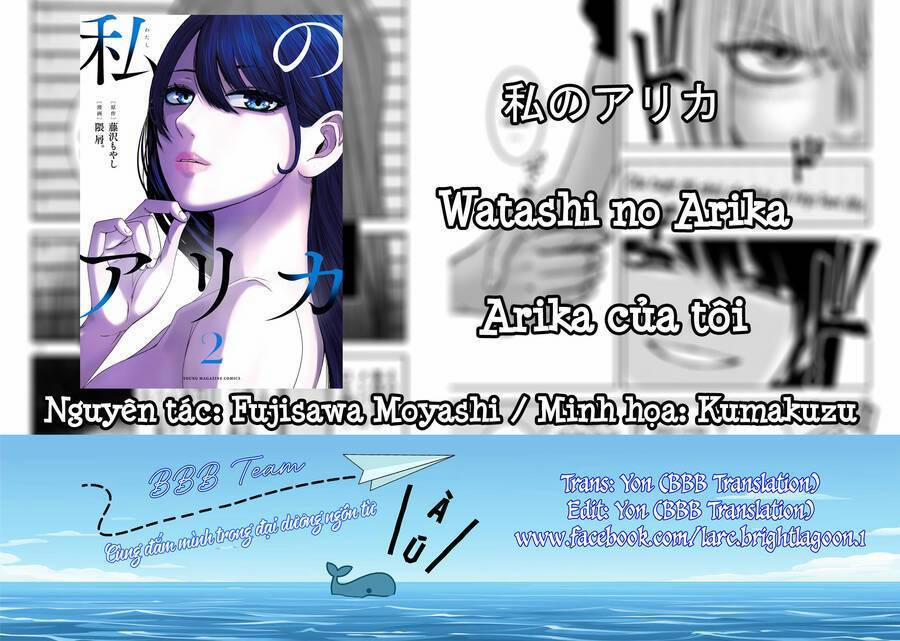 Arika Của Tôi 24 trang 1
