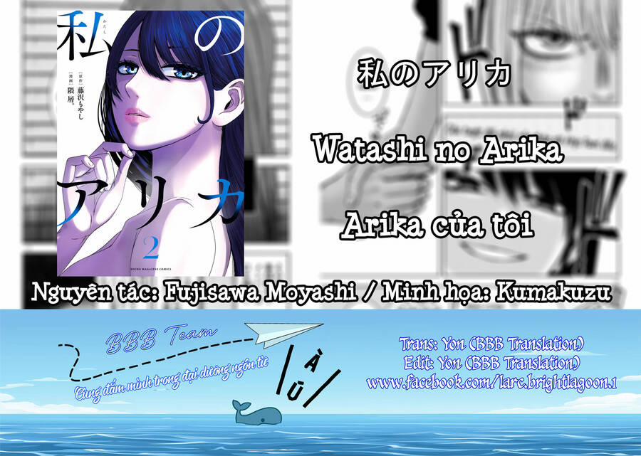 Arika Của Tôi 28 trang 1