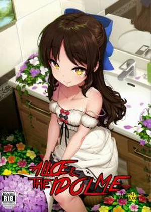 Đọc truyện tranh Arisu to Idol no Watashi