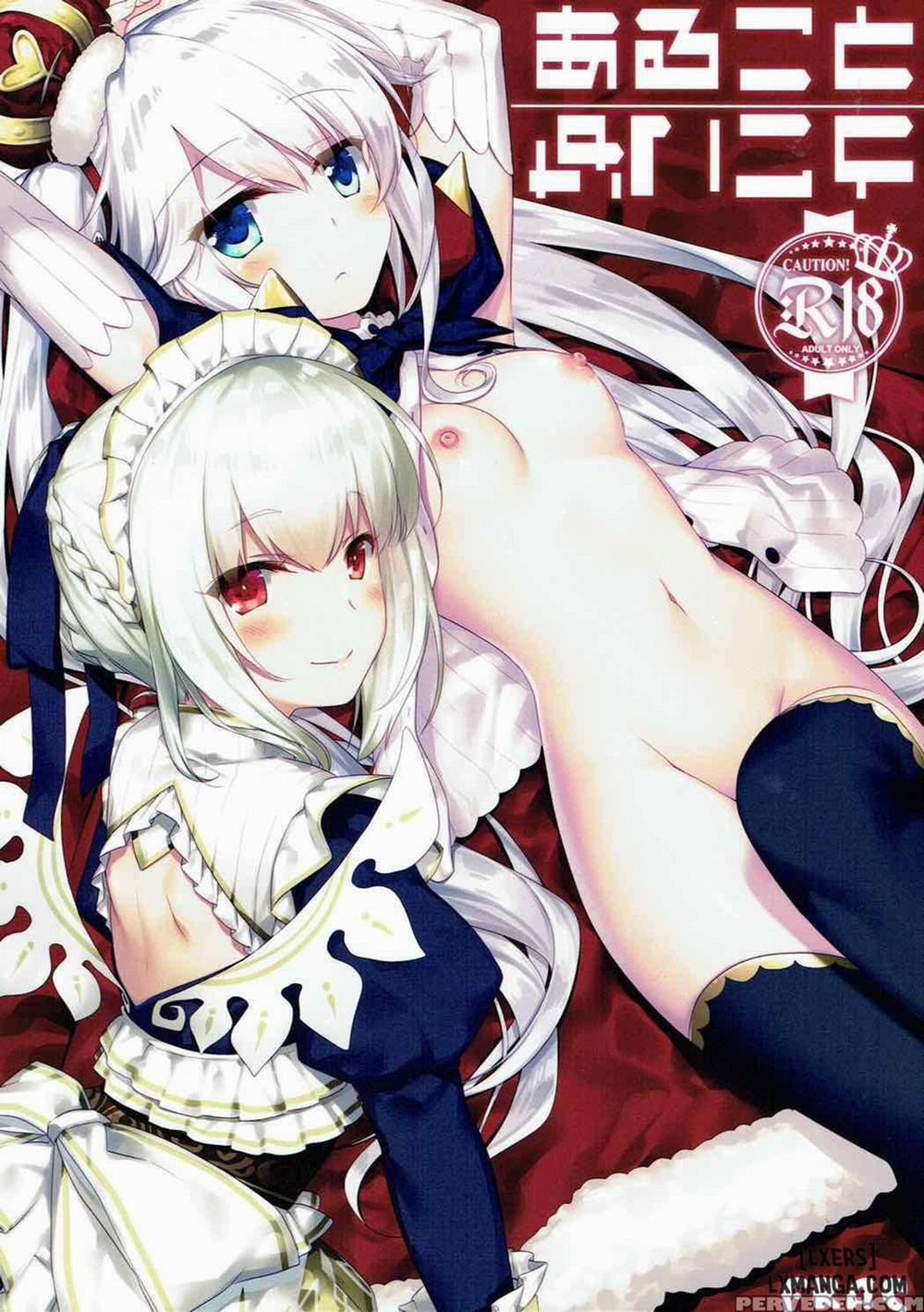 Aru Koto Nai Koto Oneshot trang 0