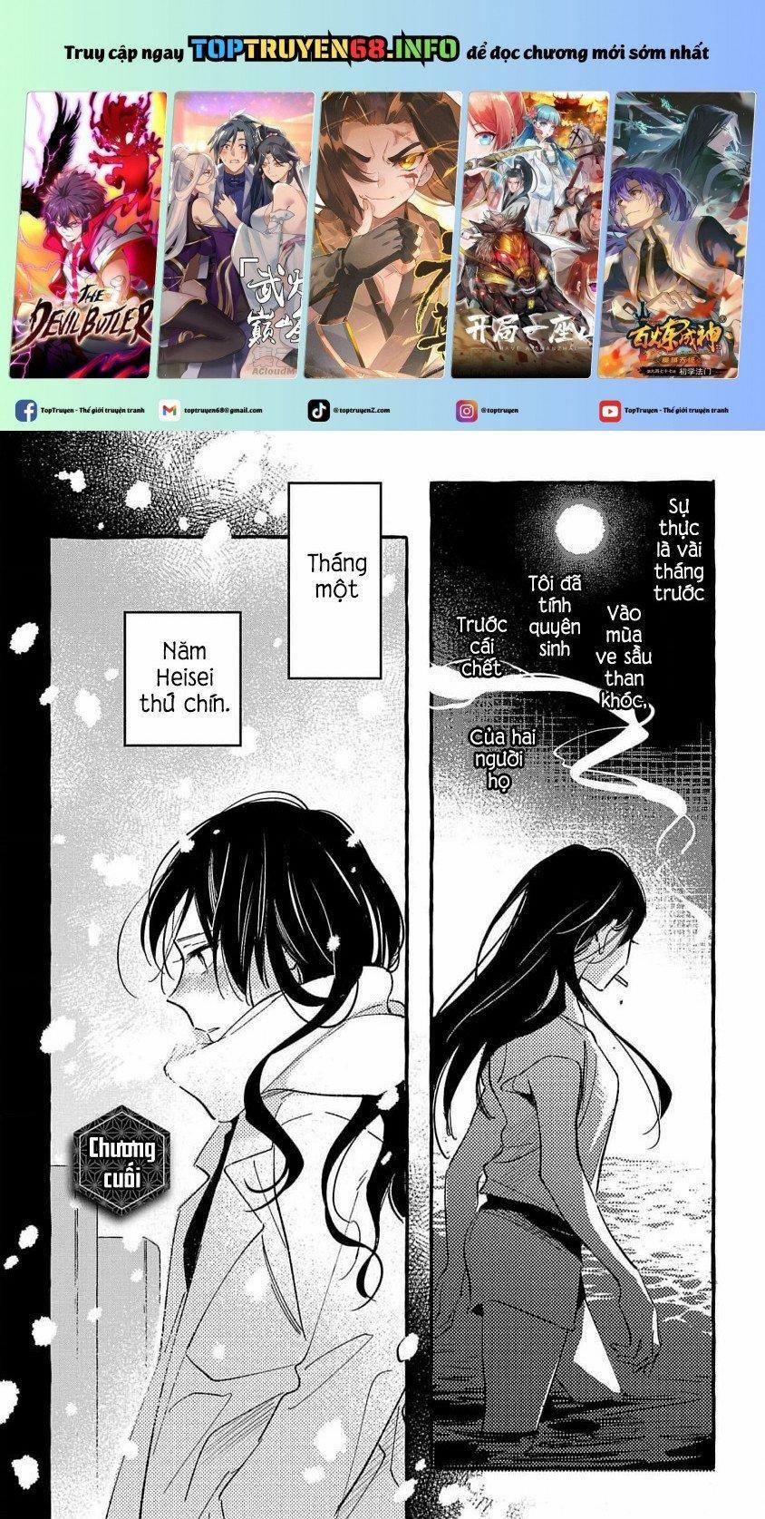 Asako 34 trang 0