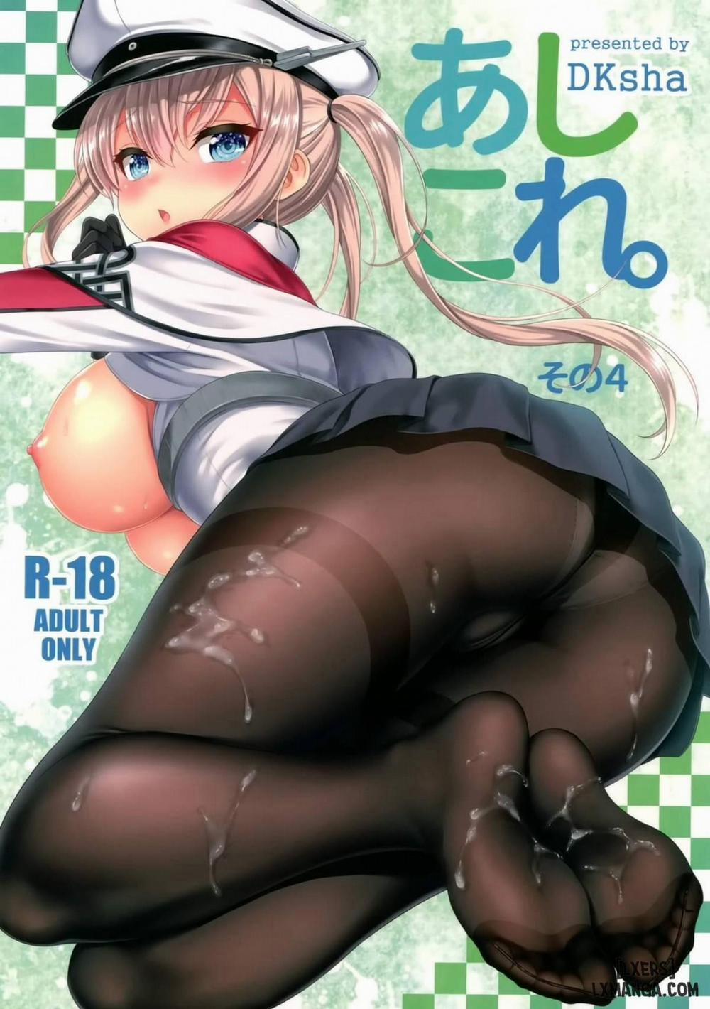 AshiColle Sono 4 Oneshot trang 0