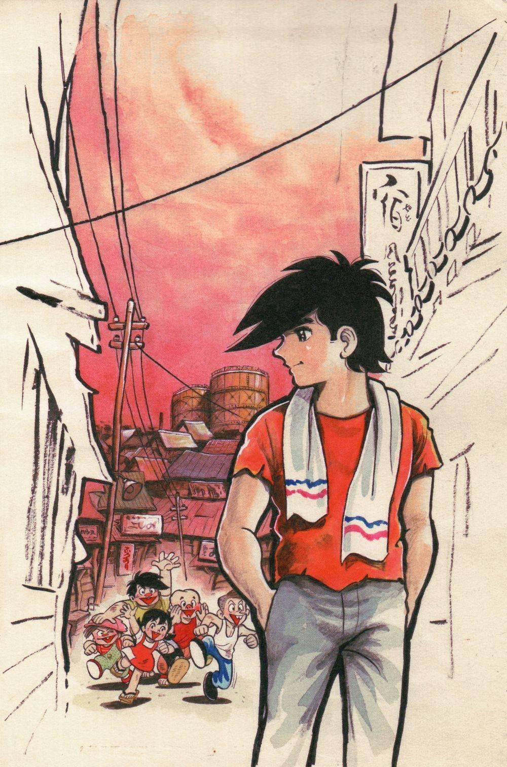 Ashita No Joe 200.5 trang 1