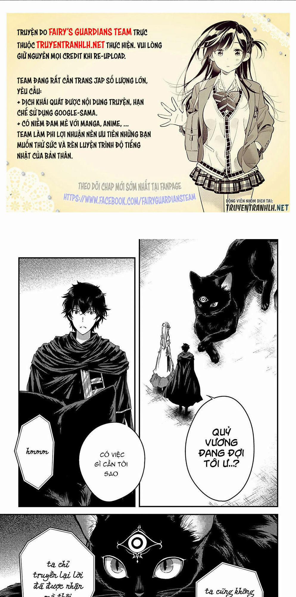 Assassin De Aru Ore No Sutetasu Ga Yuusha Yori Mo Akiraka Ni Tsuyoi Nodaga 11 trang 0
