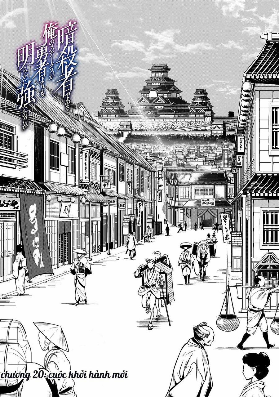 Assassin De Aru Ore No Sutetasu Ga Yuusha Yori Mo Akiraka Ni Tsuyoi Nodaga 20 trang 1