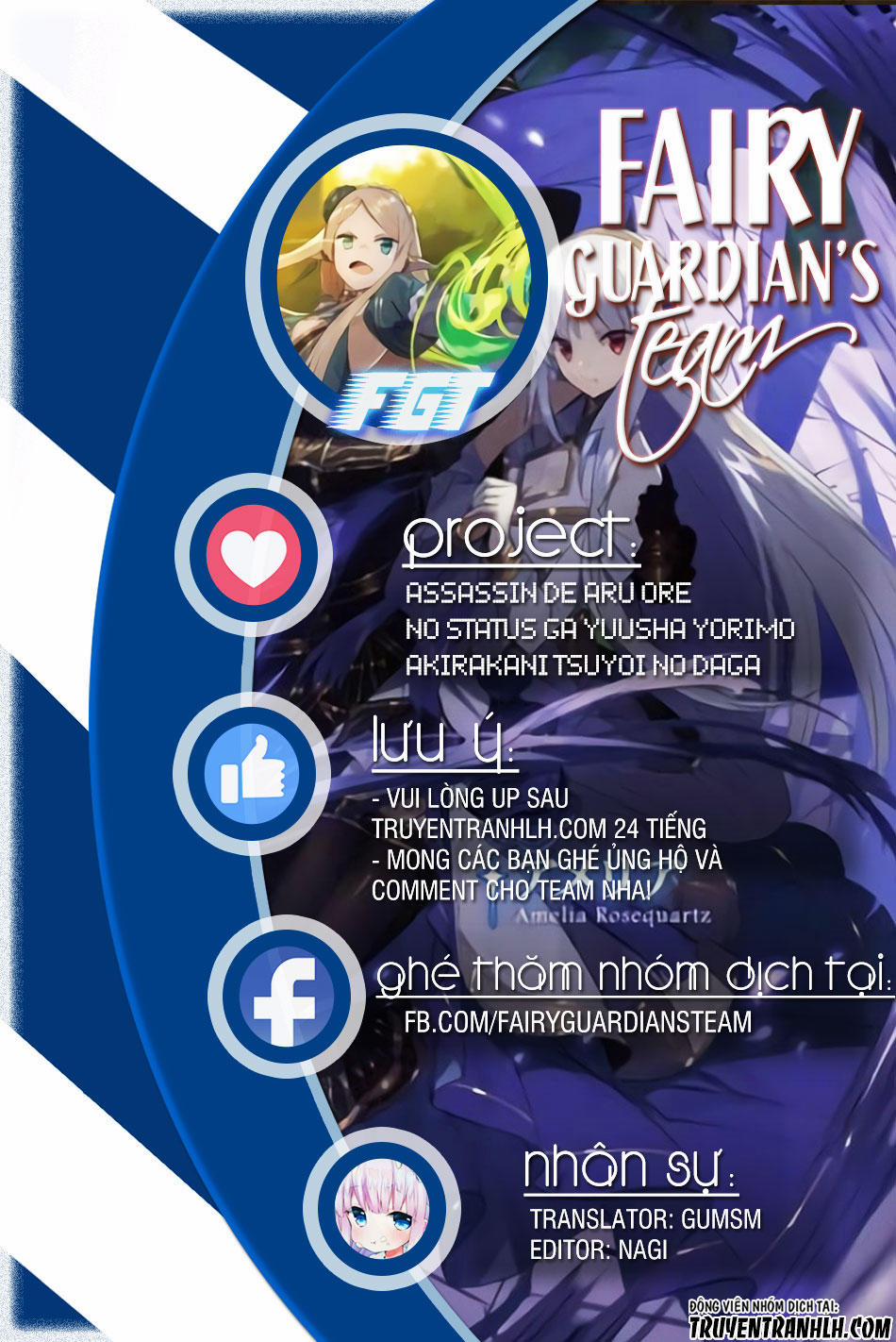 Assassin De Aru Ore No Sutetasu Ga Yuusha Yori Mo Akiraka Ni Tsuyoi Nodaga 5.1 trang 1