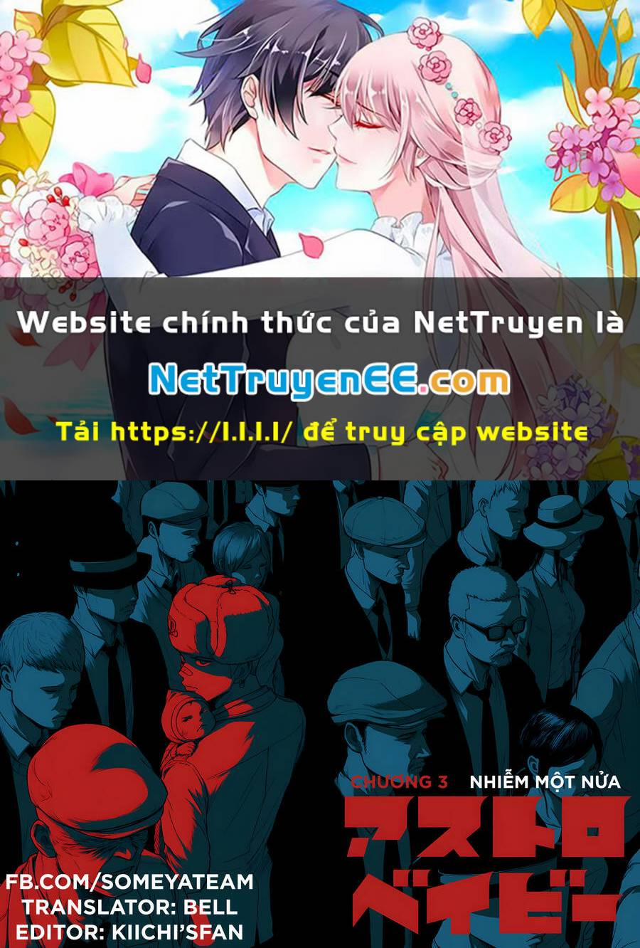 Astro Baby 3 trang 0