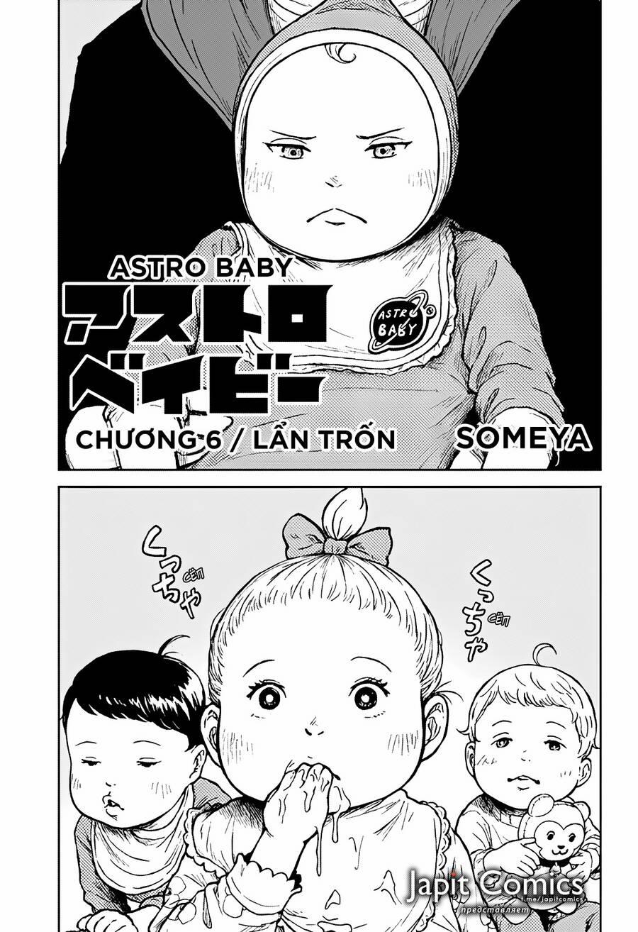 Astro Baby 6 trang 1