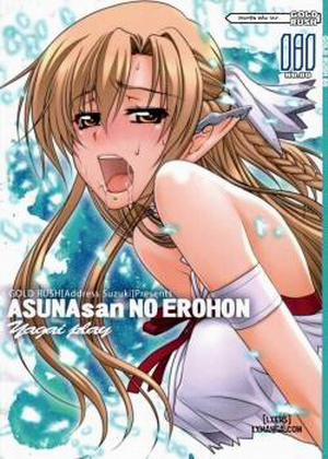Đọc truyện tranh ASUNAsan NO EROHON