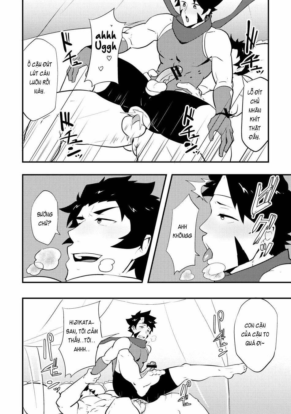 Atama o Karappo ni Shite Yomu FateGO SKB Bon 2 trang 0