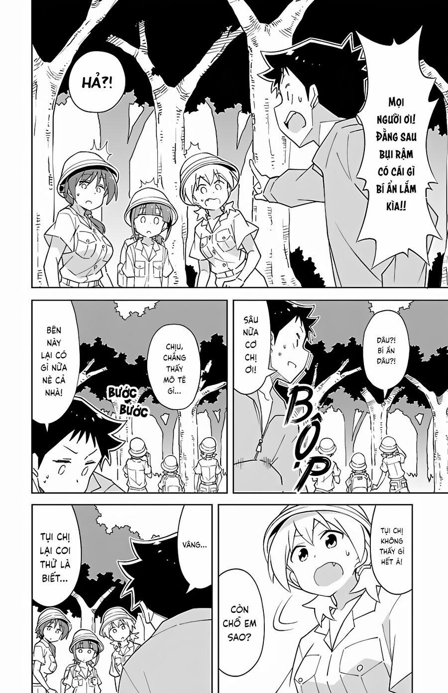 Atsumare! Fushigi Kenkyuubu 105 trang 5