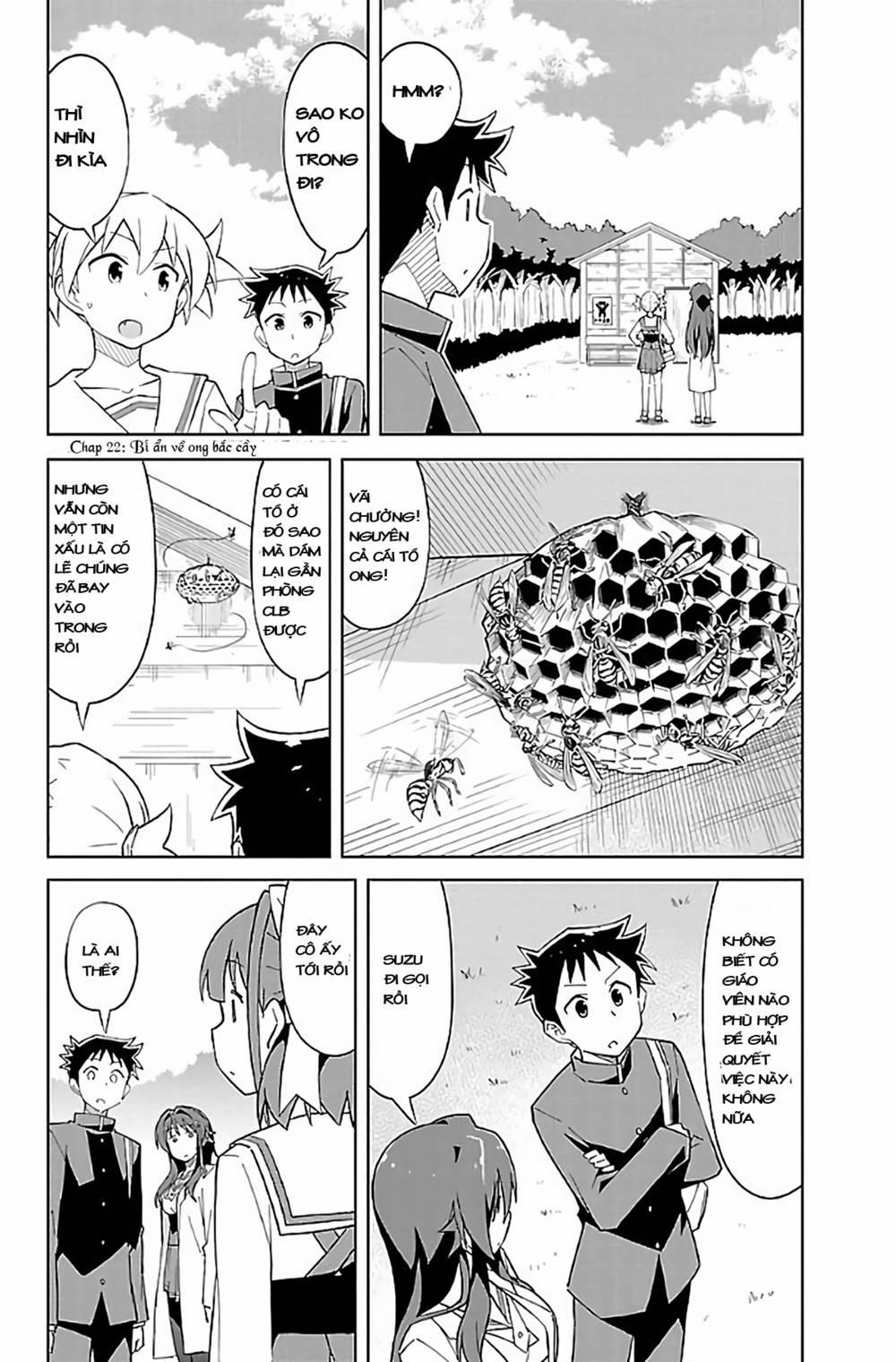 Atsumare! Fushigi Kenkyuubu 22 trang 0