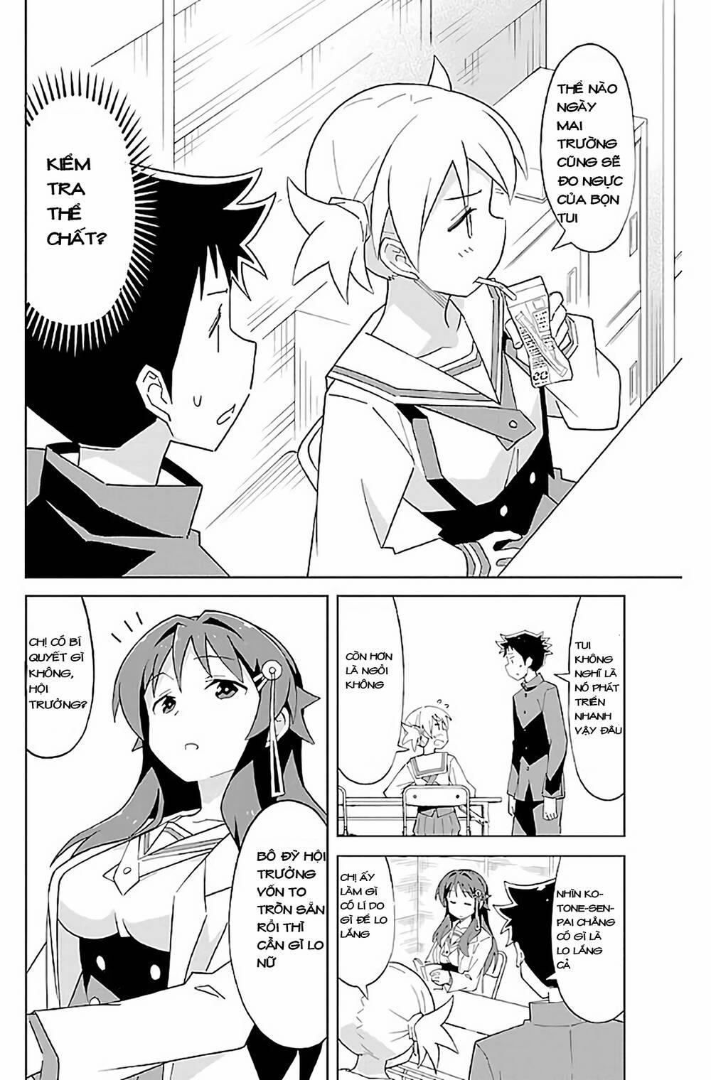 Atsumare! Fushigi Kenkyuubu 25 trang 1