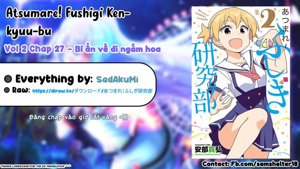 Atsumare! Fushigi Kenkyuubu 27 trang 0