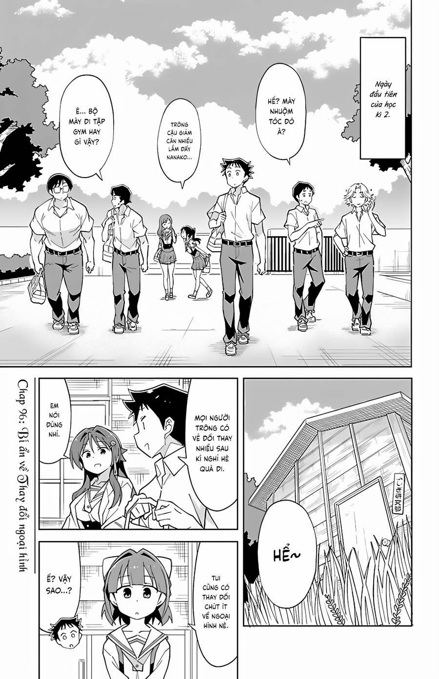 Atsumare! Fushigi Kenkyuubu 96 trang 0