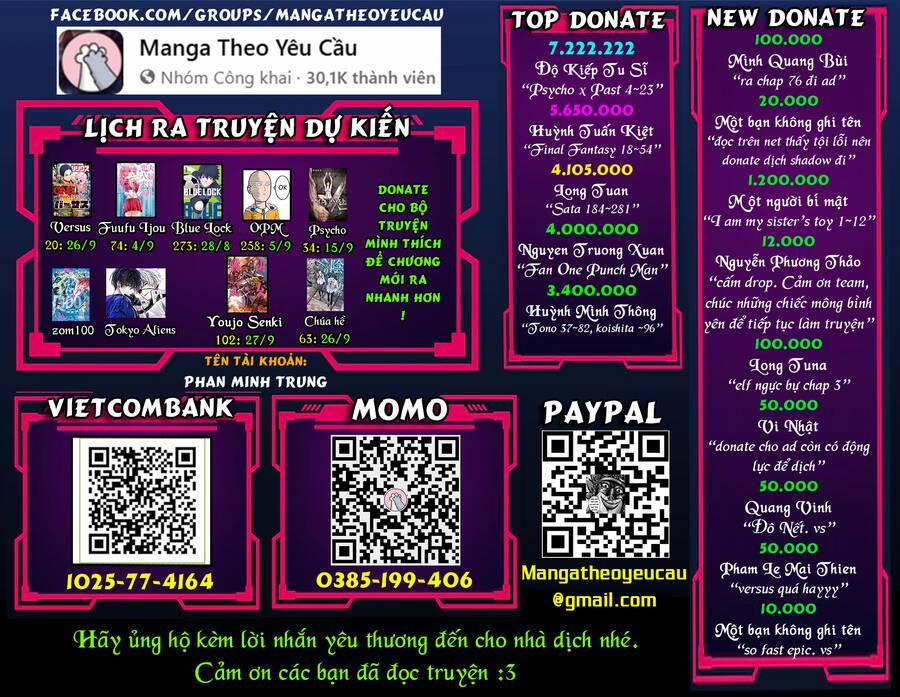 Ấu Nữ Chiến Ký 101 trang 0