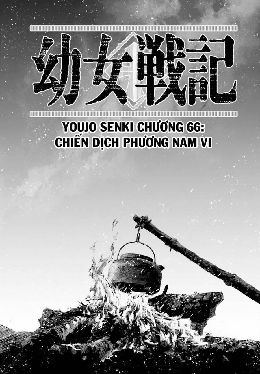 Ấu Nữ Chiến Ký 66 trang 0