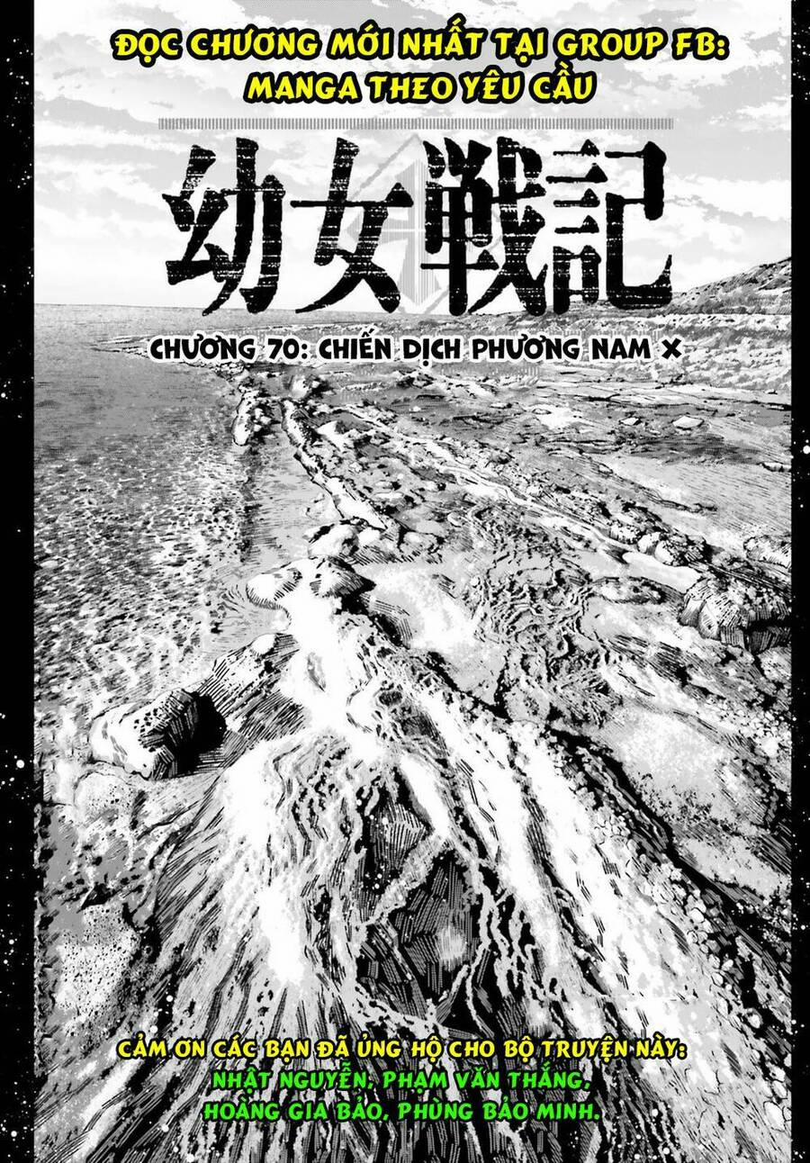 Ấu Nữ Chiến Ký 70 trang 0