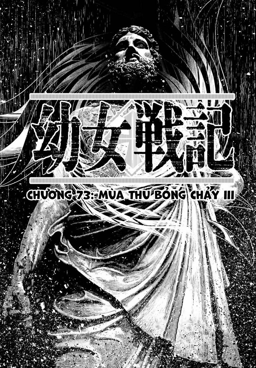 Ấu Nữ Chiến Ký 73 trang 0
