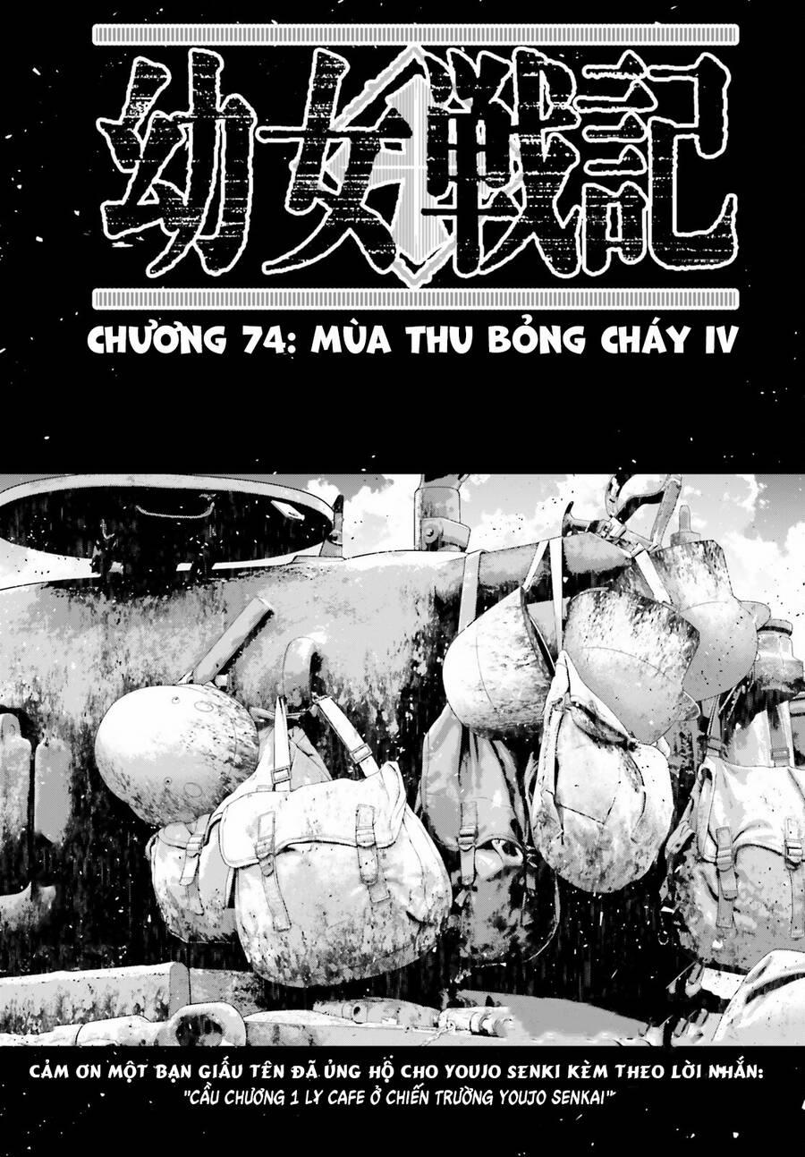 Ấu Nữ Chiến Ký 74 trang 0