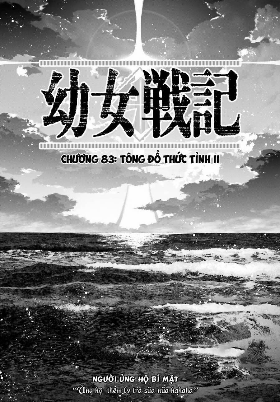 Ấu Nữ Chiến Ký 83 trang 0
