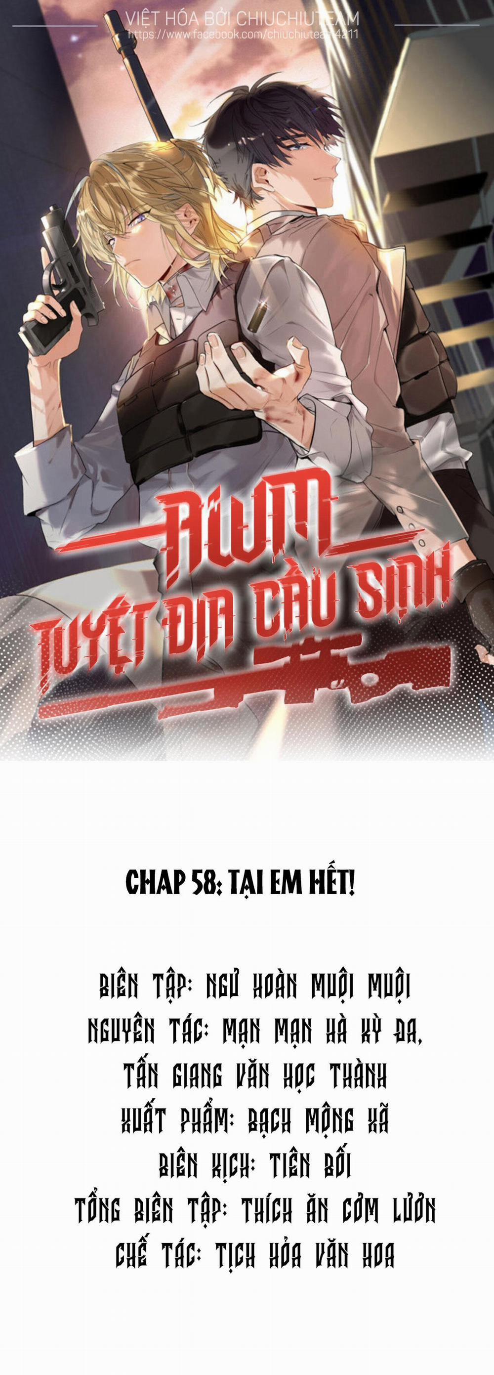 Awm Tuyệt Địa Cầu Sinh 58 trang 0