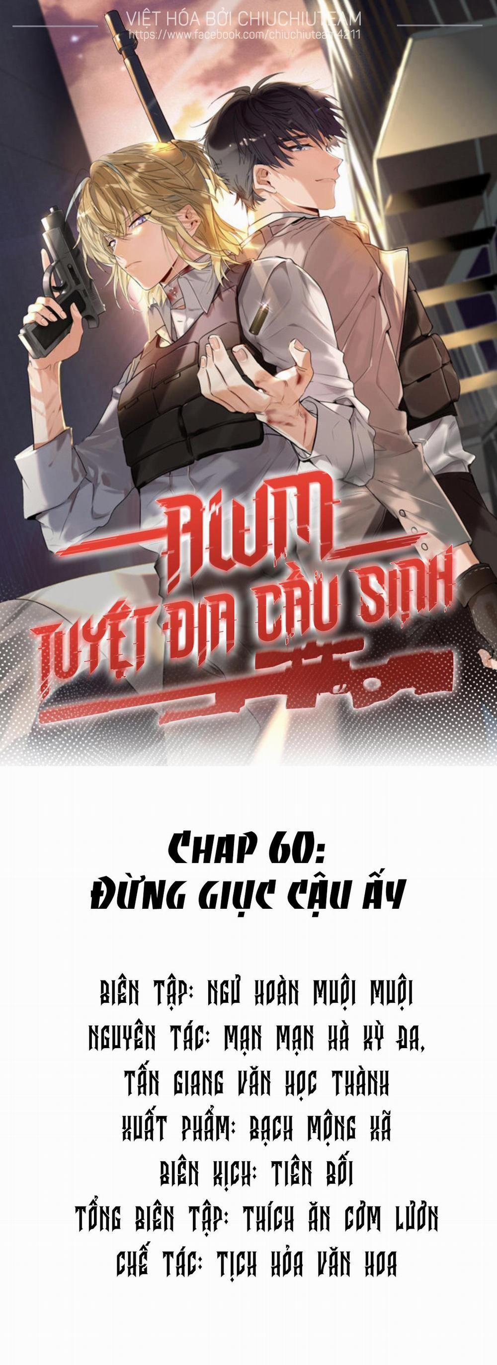 Awm Tuyệt Địa Cầu Sinh 60 trang 0