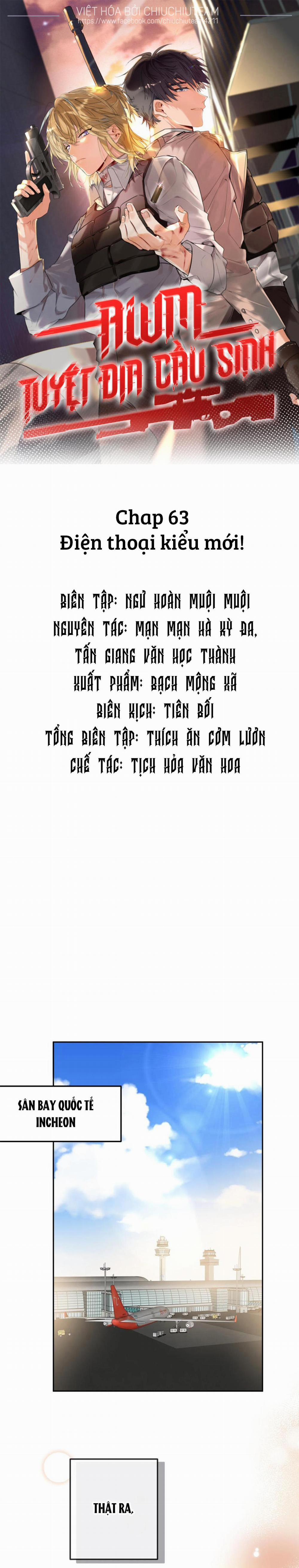 Awm Tuyệt Địa Cầu Sinh 63 trang 0