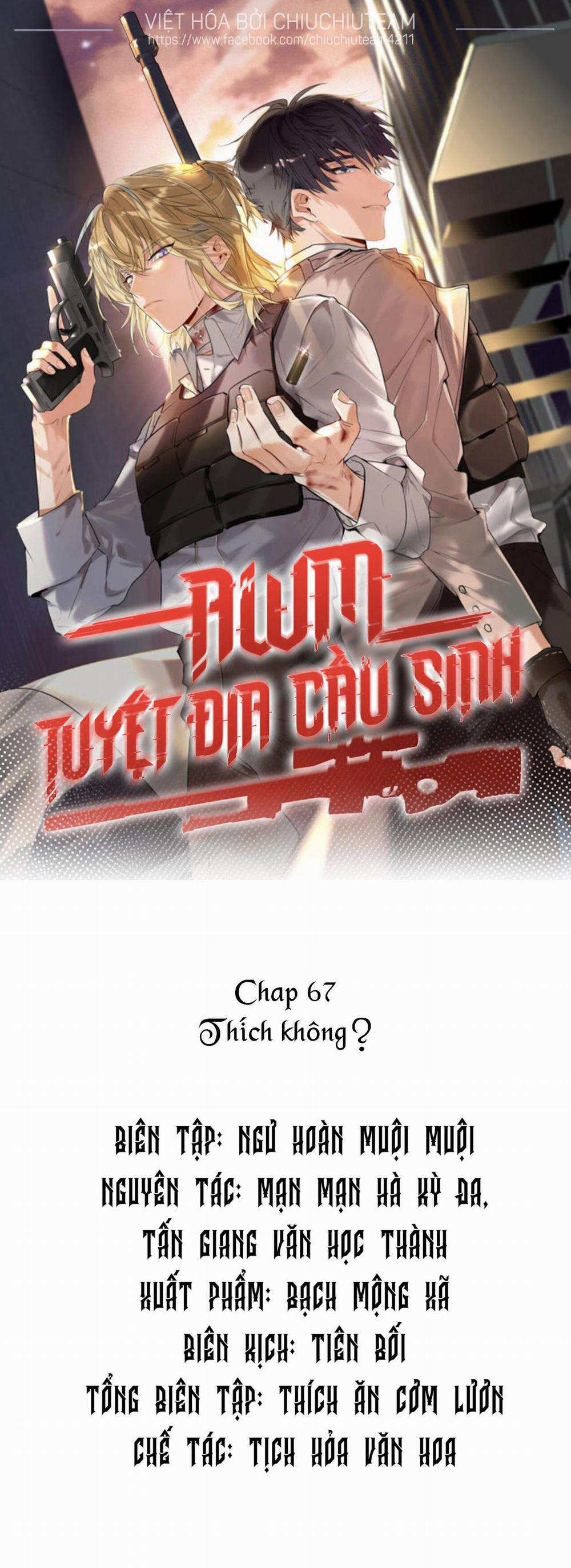 Awm Tuyệt Địa Cầu Sinh 67 trang 0