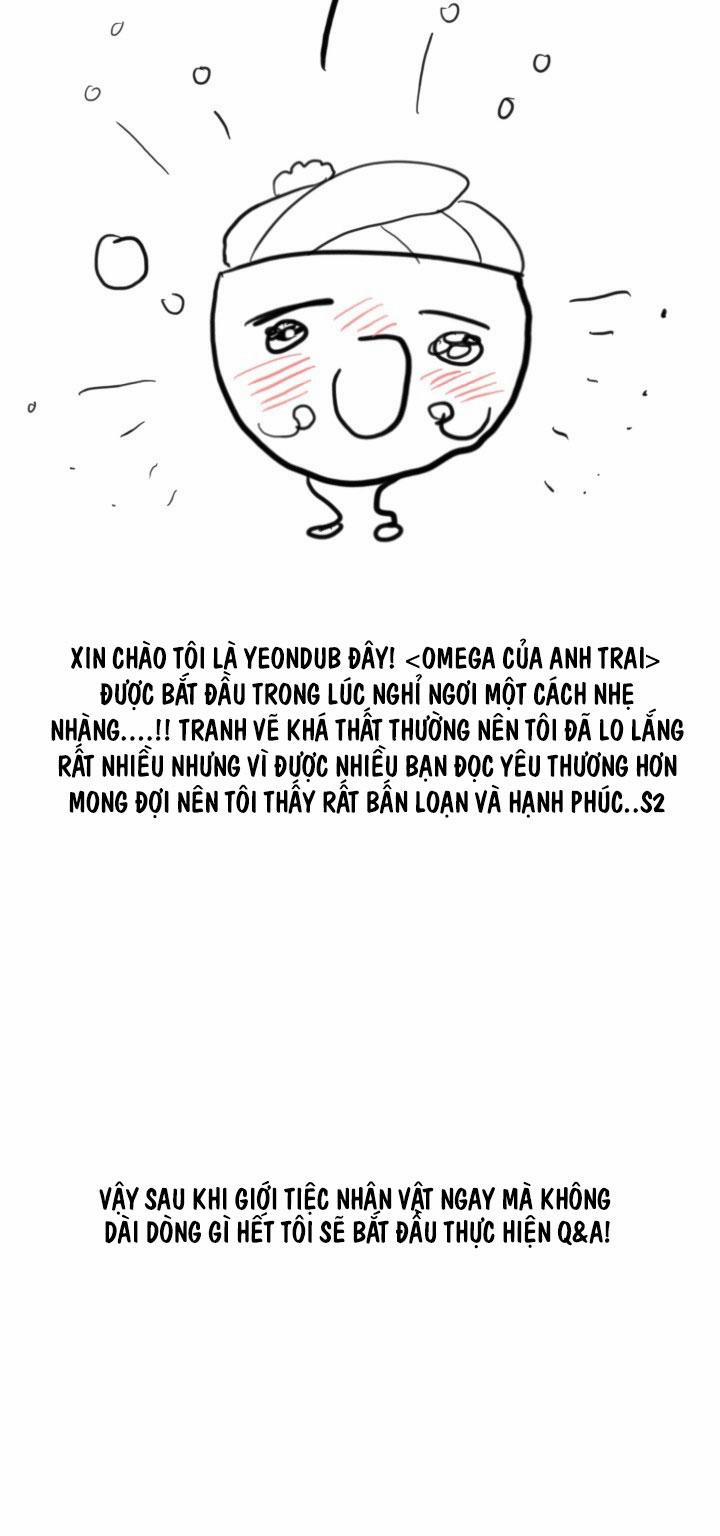 (AxB) OMEGA CỦA ANH TRAI 14.1 hậu kì trang 1
