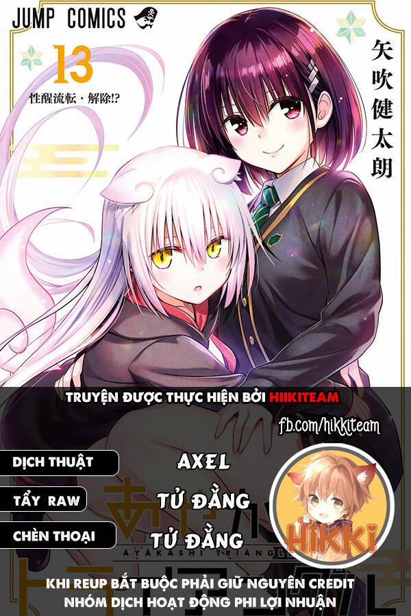 Ayakashi Triangle 117 trang 0