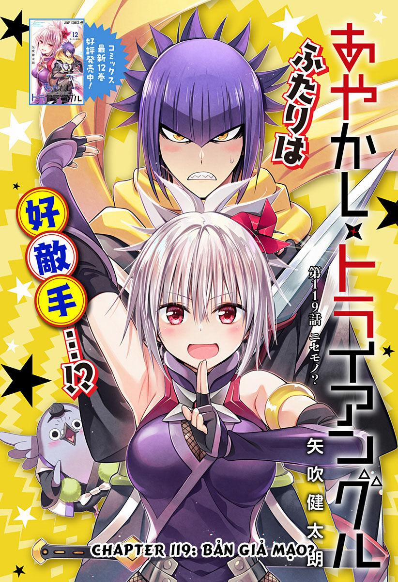 Ayakashi Triangle 119 trang 1