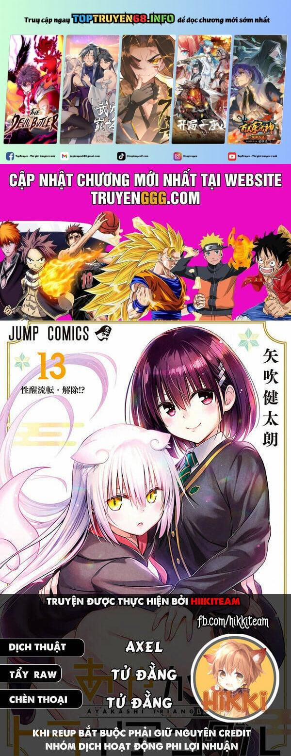 Ayakashi Triangle 120 trang 0