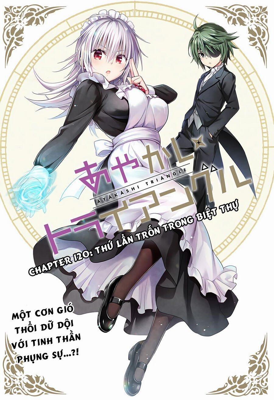 Ayakashi Triangle 120 trang 1