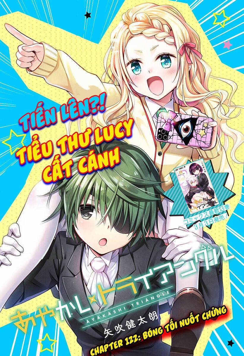Ayakashi Triangle 122 trang 1