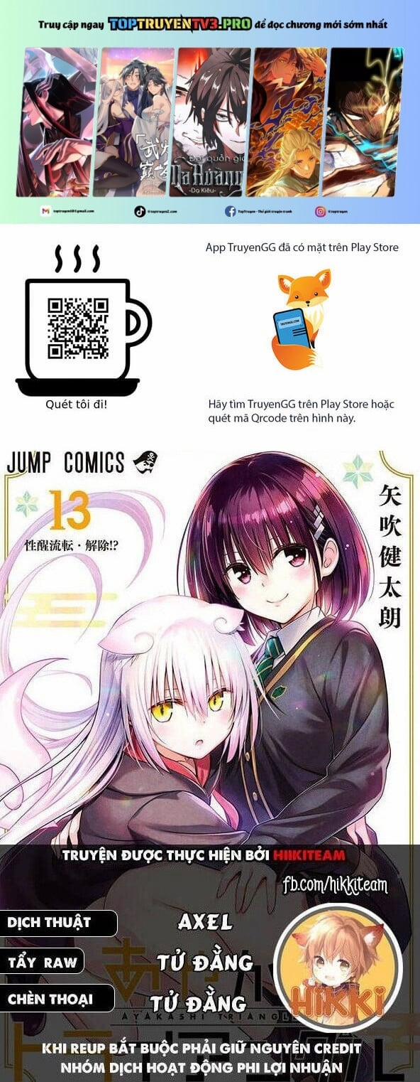 Ayakashi Triangle 123 trang 0
