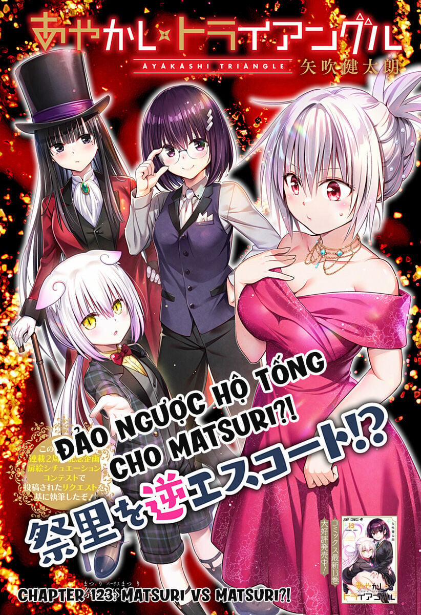 Ayakashi Triangle 123 trang 1
