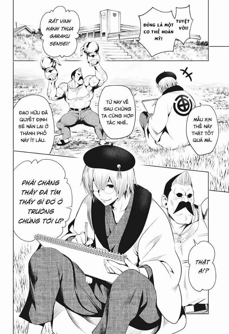 Ayakashi Triangle 14 trang 1