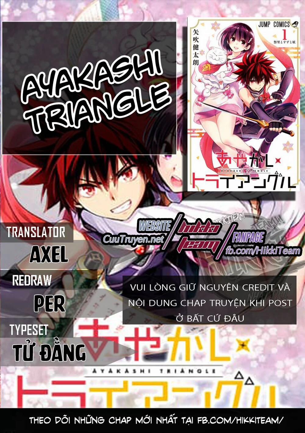 Ayakashi Triangle 17 trang 0