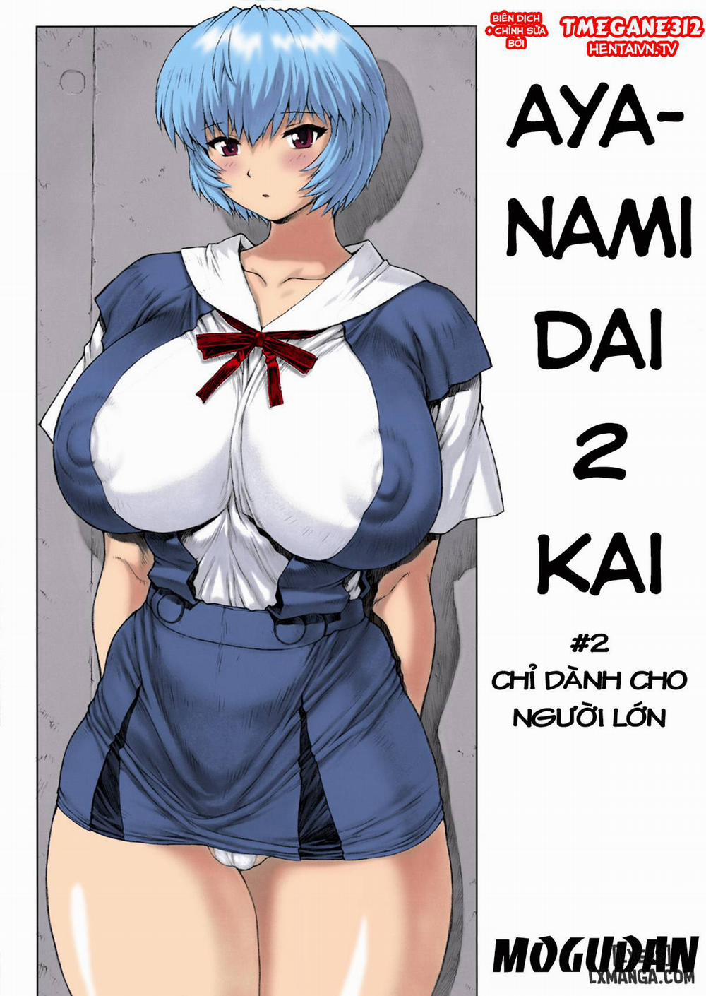 Ayanami Dai Kai 2 trang 1