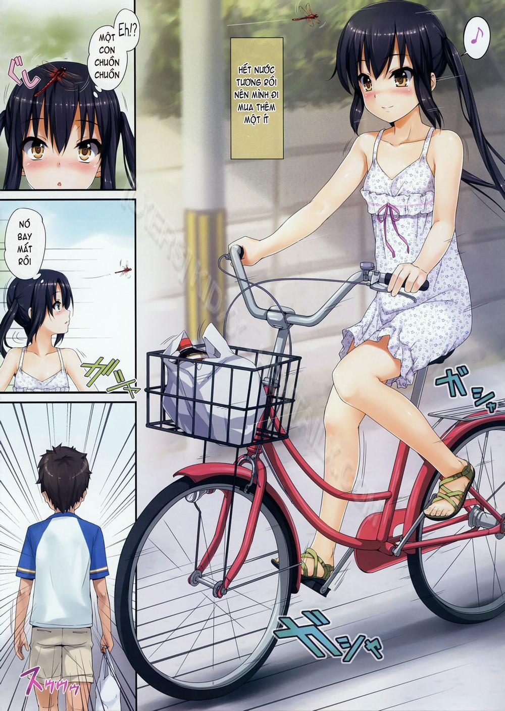 Azus@Ttack (K-ON!) Oneshot [Full Color] trang 1