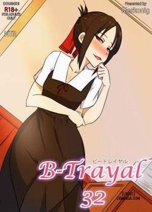 Đọc truyện tranh B-Trayal 32