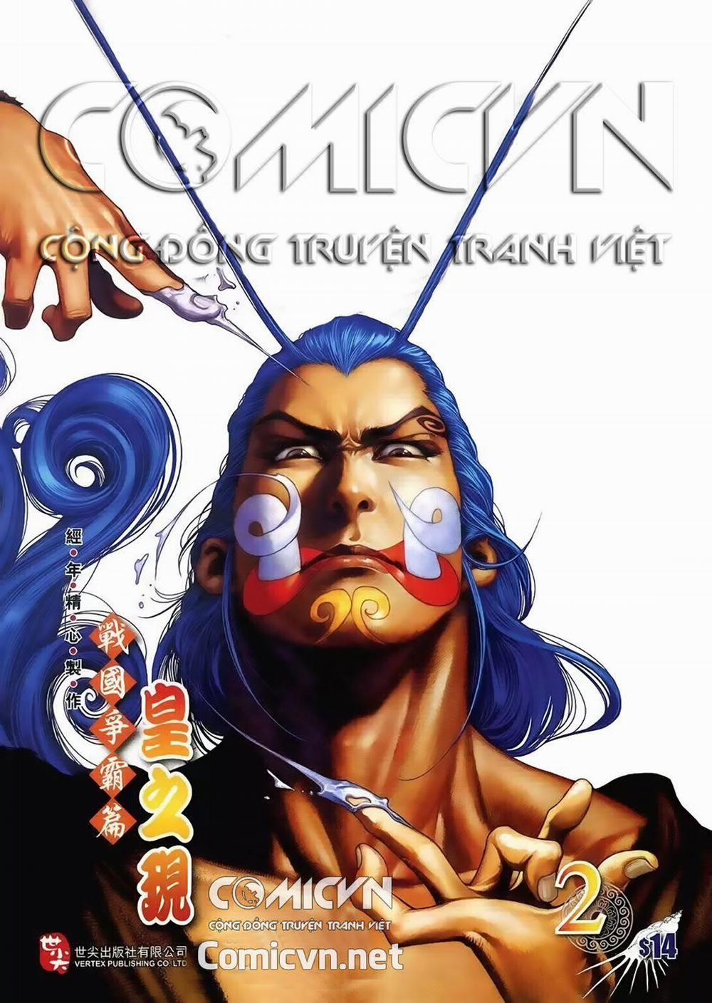 Bá Hoàng 3 trang 0