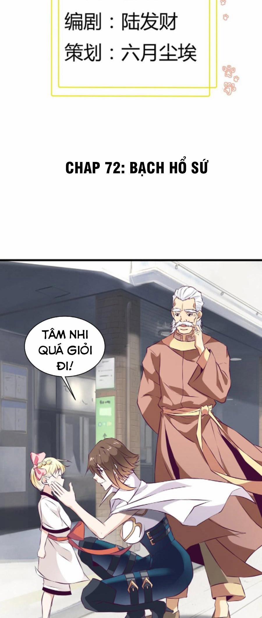 Ba Tôi Là Chiến Thần 72 trang 1