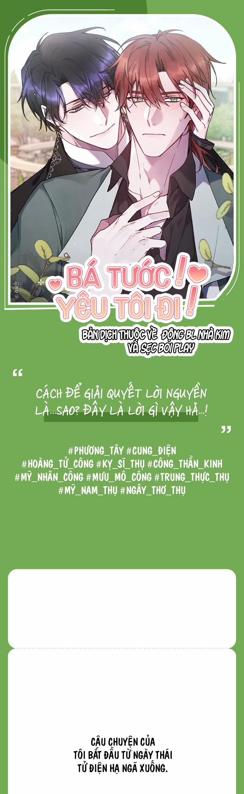 Bá Tước, Yêu Tôi Đi 0 trang 0