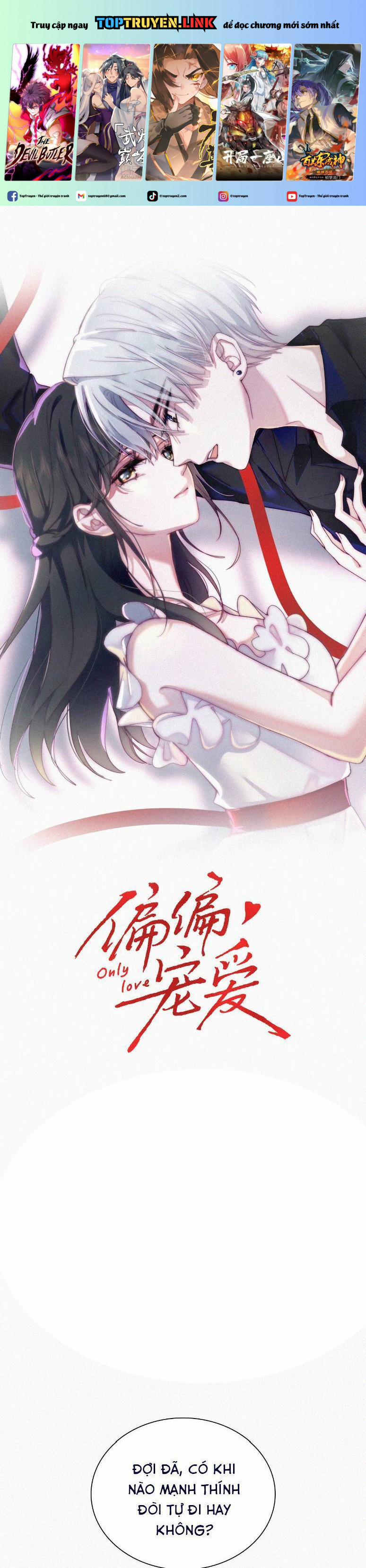 Bá Vương Sủng Ái Cô Vợ Mù 107 trang 0