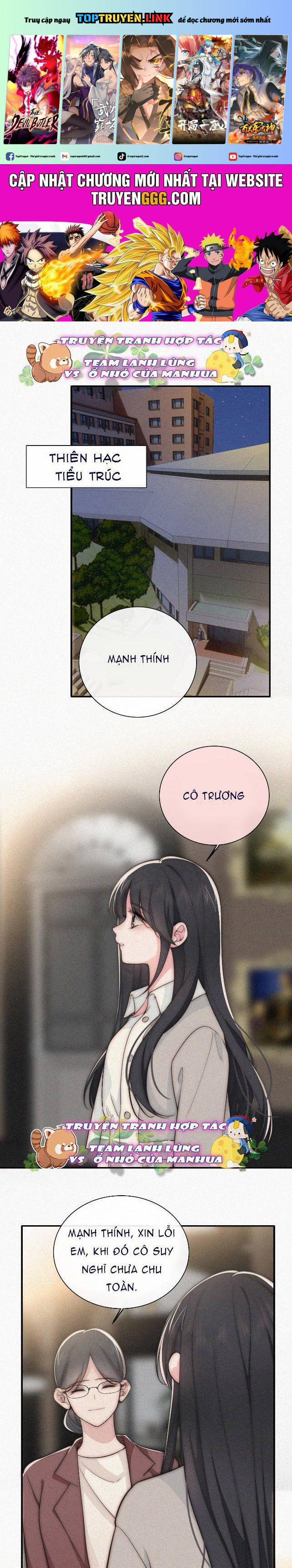 Bá Vương Sủng Ái Cô Vợ Mù 109 trang 0